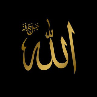 Telegram profile photo for اسلام