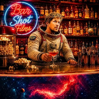Telegram profile photo for 🥃Bar "ShotFilms"