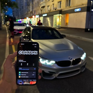 Telegram profile photo for сайядик