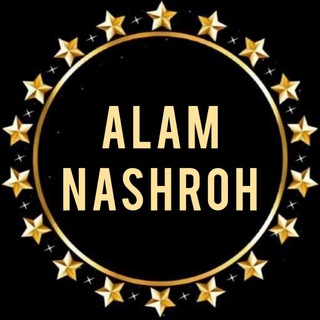 Telegram profile photo for Alam Nashroh surasi AlamNashroh AlamNashrox Alam Nashoh Алам Нашрох сураси Alam Nashrah Алам Нашрах АламНашрах Alam Nashrax