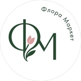 Telegram profile photo for Flora Market