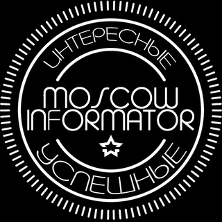 Telegram profile photo for Гуру в ресторанной сфере