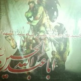 Telegram profile photo for متوسلین به سید الشهدا