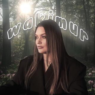 Telegram profile photo for вакимур
