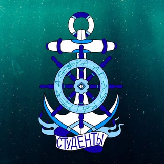 Telegram profile photo for Студенты в Мариуполе ⛵️