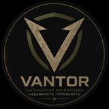 Telegram profile photo for VANTOR | Магазин тактической одежды