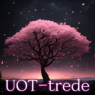 Telegram group profile photo for U O T| БИРЖА