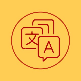 Telegram group profile photo for ОТЗЫВЫ