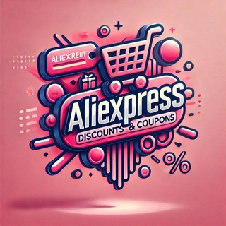 Telegram profile photo for خصومات AliExpress DZ