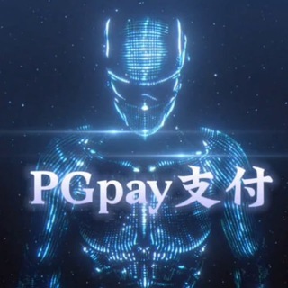Telegram profile photo for PGpay-支付
