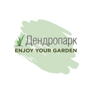 Telegram profile photo for 🍀 Дендропарк 🍀