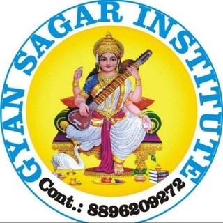 Telegram profile photo for GYAN SAGAR OFFICIAL (S.S.C & BANK& OTHER EXAMS)