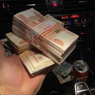 Telegram profile photo for Сел-продал 52🤝