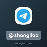 Telegram profile photo for @shangliao 上料