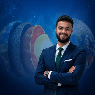Telegram profile photo for علوم الأرض والبيئة أ. احمد صالحيه