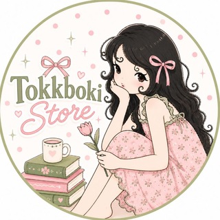 Telegram profile photo for Store By Tokkboki🐚