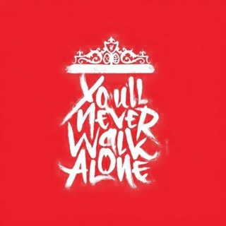 Telegram profile photo for You'll never walk alone
