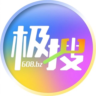 Telegram profile photo for 极搜🔍万能搜索&中文搜索|资源大全😍
