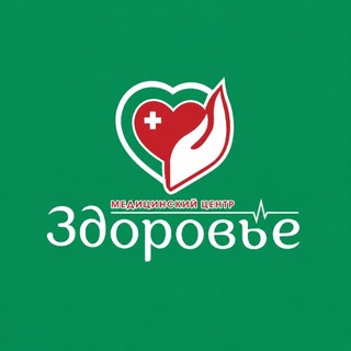Telegram profile photo for МЦ "Здоровье " Биробиджан