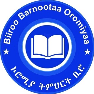 Telegram profile photo for Biiroo Barnootaa Oromiyaa