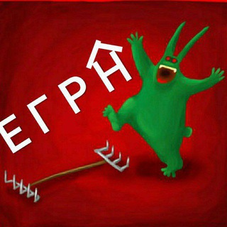 Telegram profile photo for Рынок недвижимости 🏡