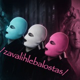 Telegram profile photo for /zavalihlebalostas/