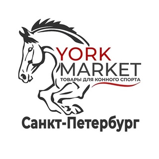 Telegram profile photo for YorkMarket_СПБ