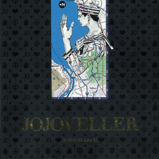 Telegram profile photo for Jojoveller