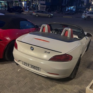 Telegram profile photo for رَسنا