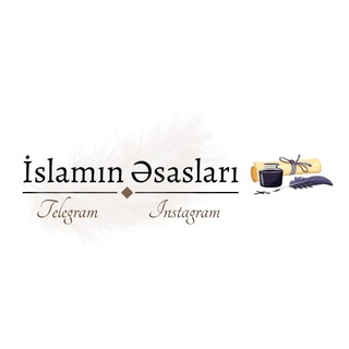 Telegram profile photo for İslamın Əsasları