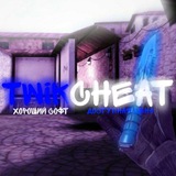 Telegram profile photo for ᎢwiᴋᏟhᴇᴀᴛ