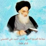 Telegram profile photo for احكام سيد علي السيستاني (دام ظله)
