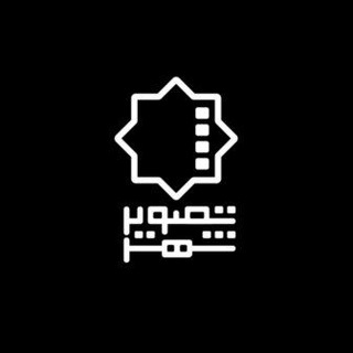 Telegram profile photo for موسسه تصویر شهر