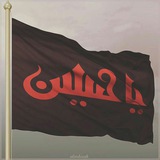 Telegram profile photo for الأمل الموعود