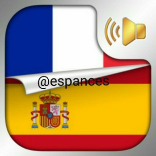 Telegram profile photo for Francés Espagnol 