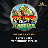 Telegram profile photo for Играть в игру Sweet Bonanza: онлайн-слот на реальные деньги и бесплатно