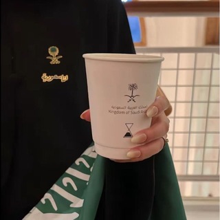 Telegram profile photo for بـَلاي