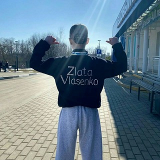 Telegram profile photo for Злата власик❄️🧊⛸