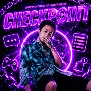Telegram profile photo for CHECKPOINT