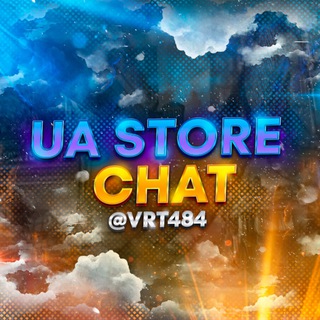 Telegram profile photo for VERTUU STORE CHAT🇺🇦
