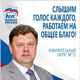 Telegram profile photo for Павицкий Live