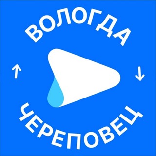 Telegram profile photo for Атласбас | Билеты на автобус | Вологда