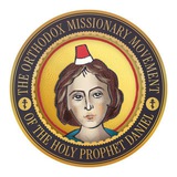 Telegram profile photo for Миссионерское движение пророка Даниила
