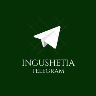 Telegram profile photo for Ингушетия