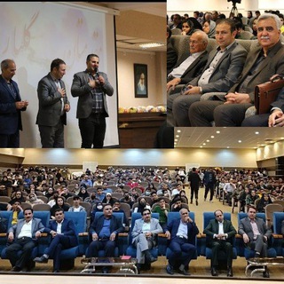 Telegram group profile photo for مشاوره کنکور( قربانی مزار)