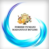 Telegram profile photo for FORISH TUMANI MADANIYAT BO‘LIMI