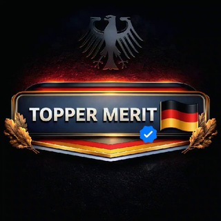Telegram profile photo for TOPPER MERIT π©πͺ