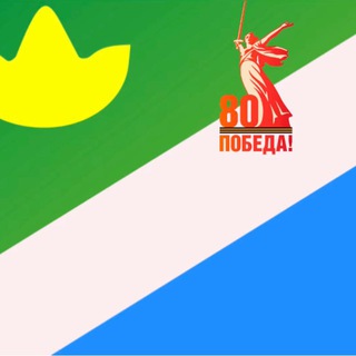 Telegram profile photo for МАОУ«СОШ №7«Эдельвейс»НГО