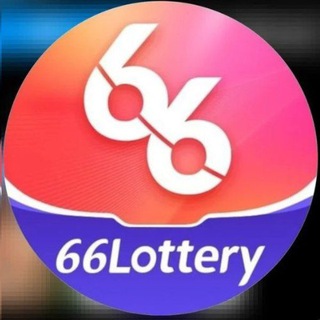Telegram profile photo for 66 LOTTERY VIP PREDICTION ๐งโโ