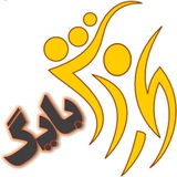 Telegram profile photo for ورزش بایگ